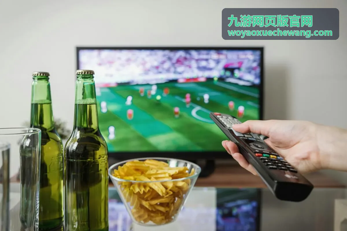 九游网页版官网活动礼包中心节日限定活动